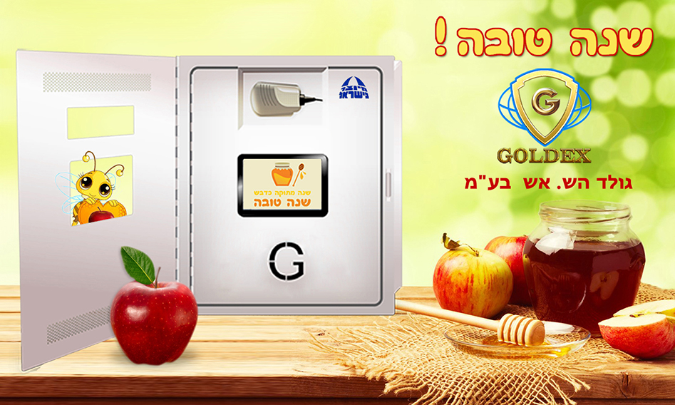 открытка 2 for site 947